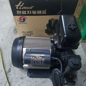 PH-405W