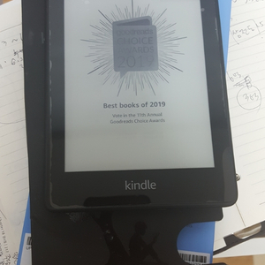 아마존 킨들8기가(페이퍼화이트) 10세대 보호필름 +방