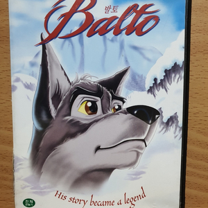 DVD 발토 BALTO