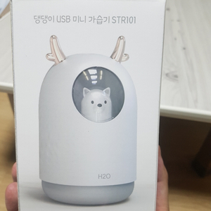 ( 새거) 휴대용 usb 가습기(대구직거래가능)