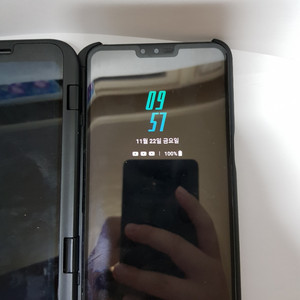 LG V50