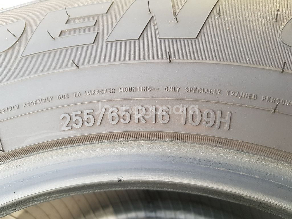 255 65 16 TOYO H/T 오픈컨트리 중고타이어--3