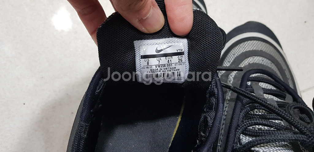 나이키 맥스97 울트라 판매합니다--3