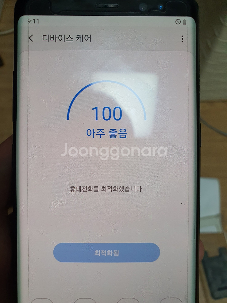 갤럭시 노트8 블랙 64gb--2
