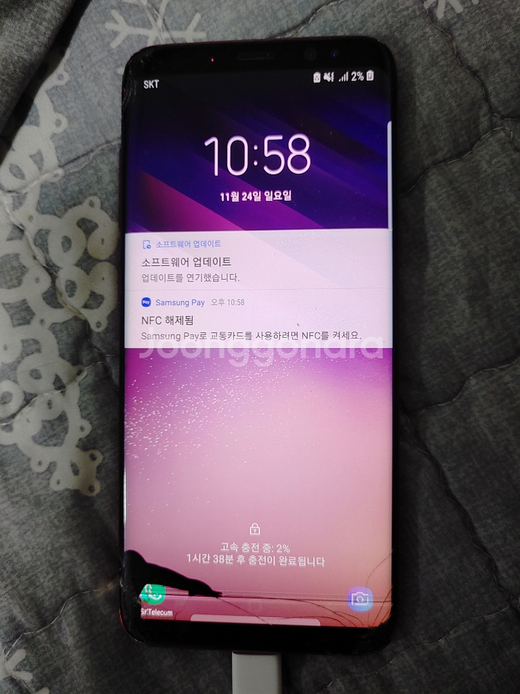 갤럭시 s8 64g 액정파손 팝니다--1