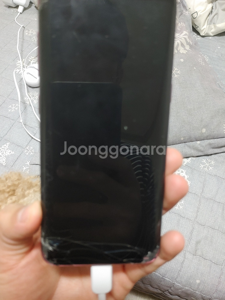 갤럭시 s8 64g 액정파손 팝니다--3