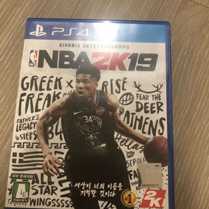 플스4 nba2k19