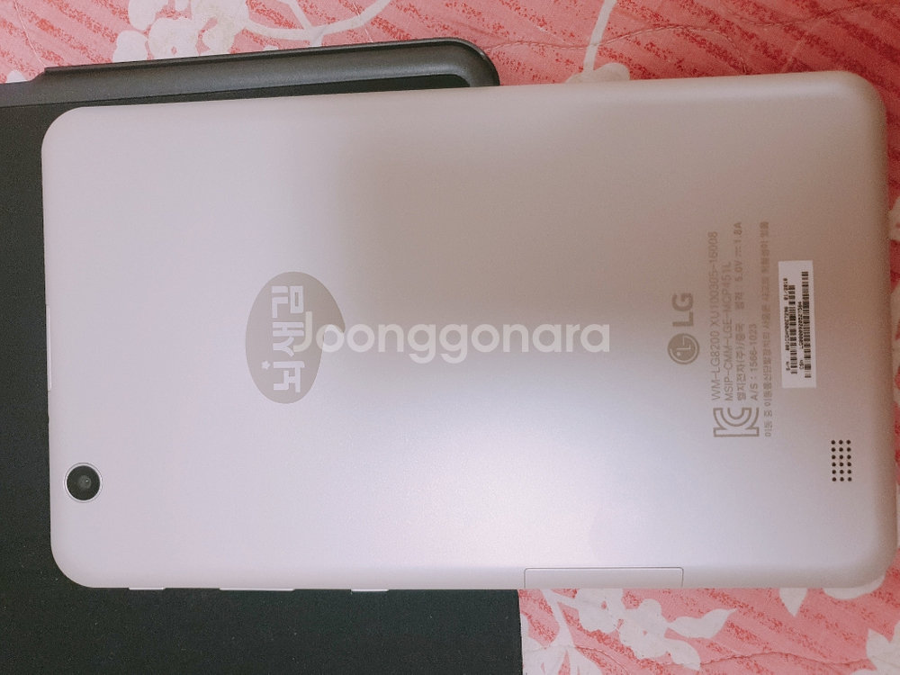 뇌새김, 이승기, 영어, 영어공부--1