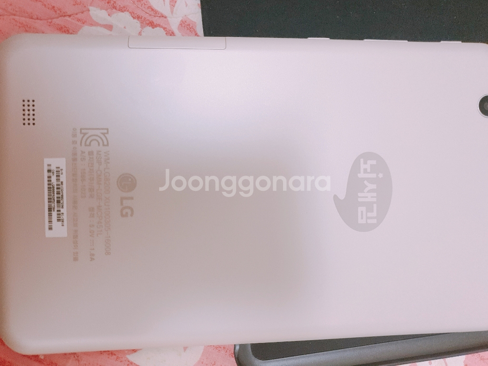 뇌새김, 이승기, 영어, 영어공부--2