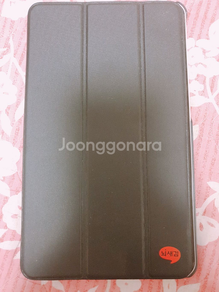 뇌새김, 이승기, 영어, 영어공부--4