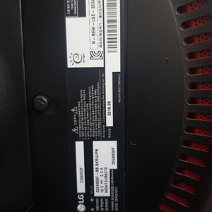 lg 32gk650f qhd모니터 팝니다(가격수정)