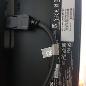 알파스캔 aoc2790 ips dp팝니다