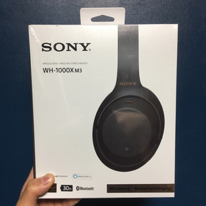 sony wh-1000xm3 소니 헤드폰