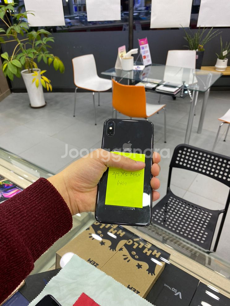 아이폰xs s급 중고 여러대 판매합니다~~--3