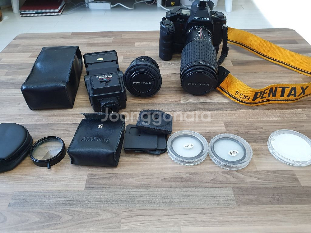 pentax p50--1