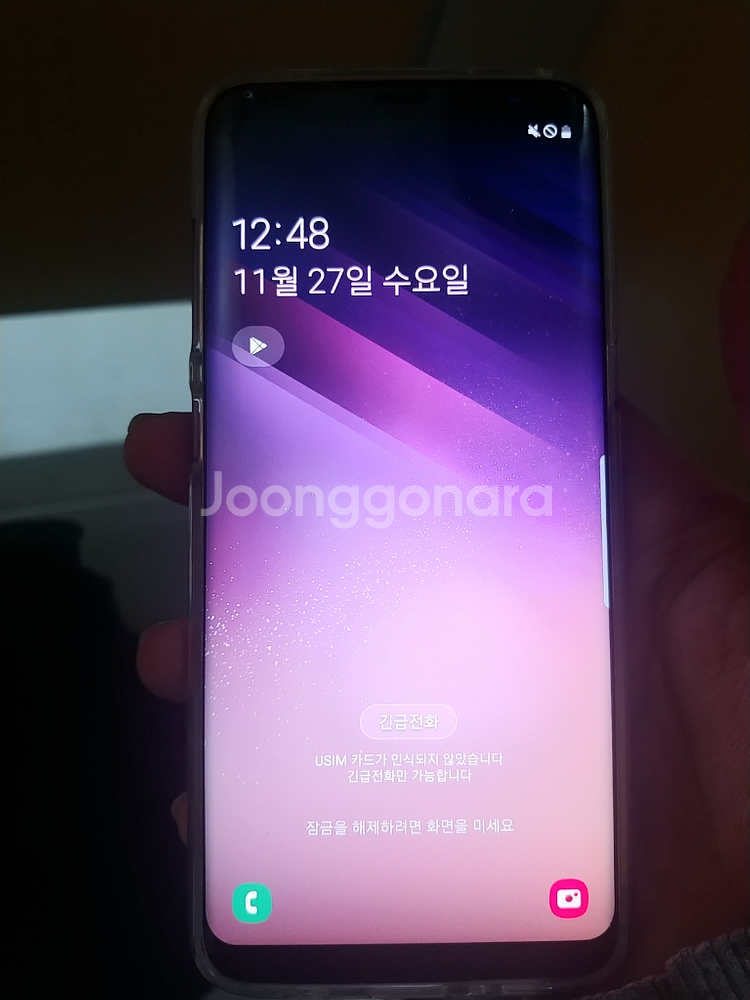 갤럭시s8 판매합니다--1