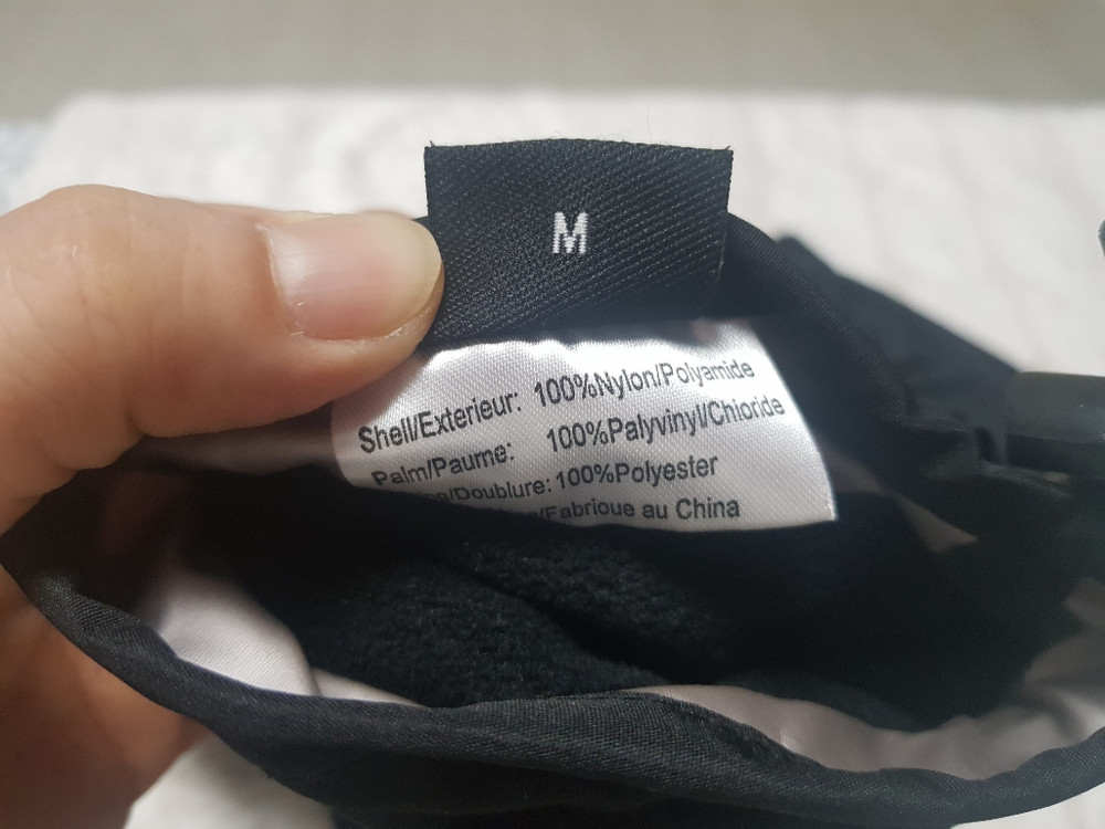 방한장갑 이미지