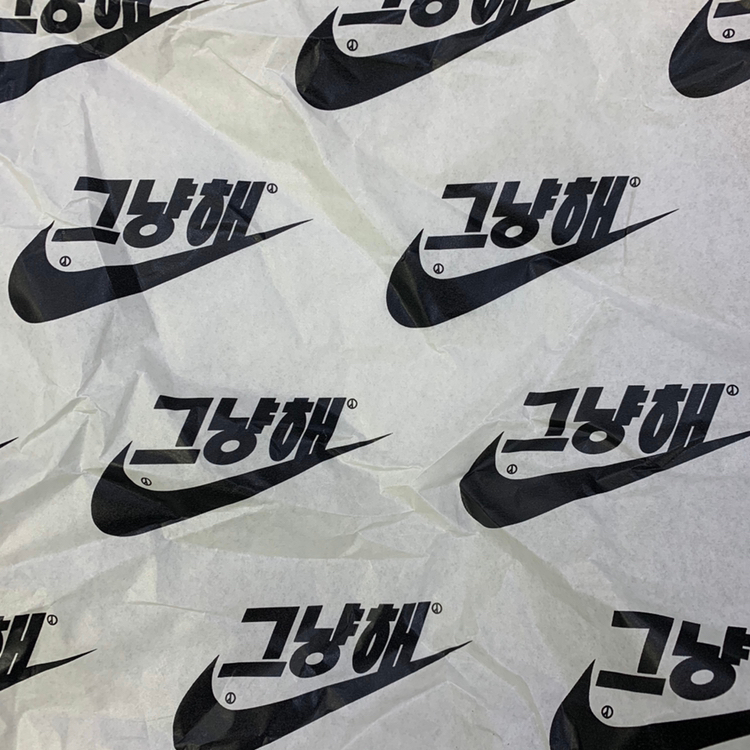 피스마이너스원 270 팝니다--2