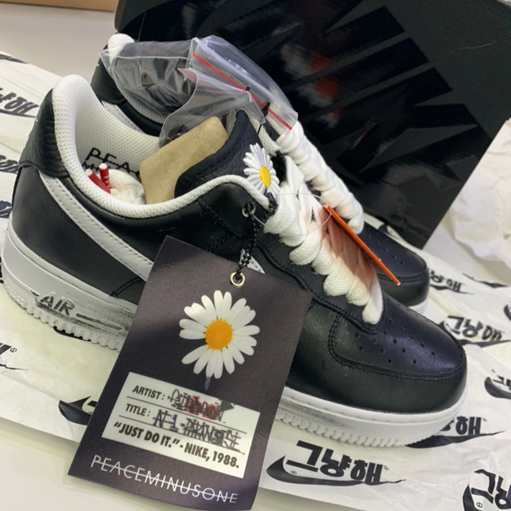 피스마이너스원 270 팝니다--3