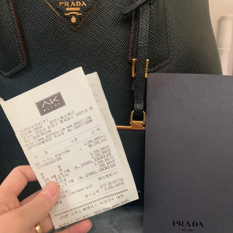 프라다 두블레백--8