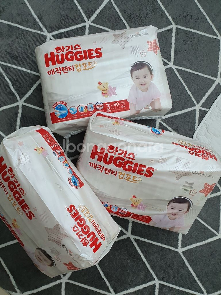 하기스기저귀 3단계 3팩--0