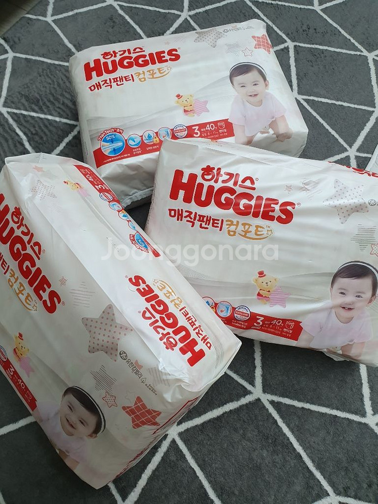 하기스기저귀 3단계 3팩--1