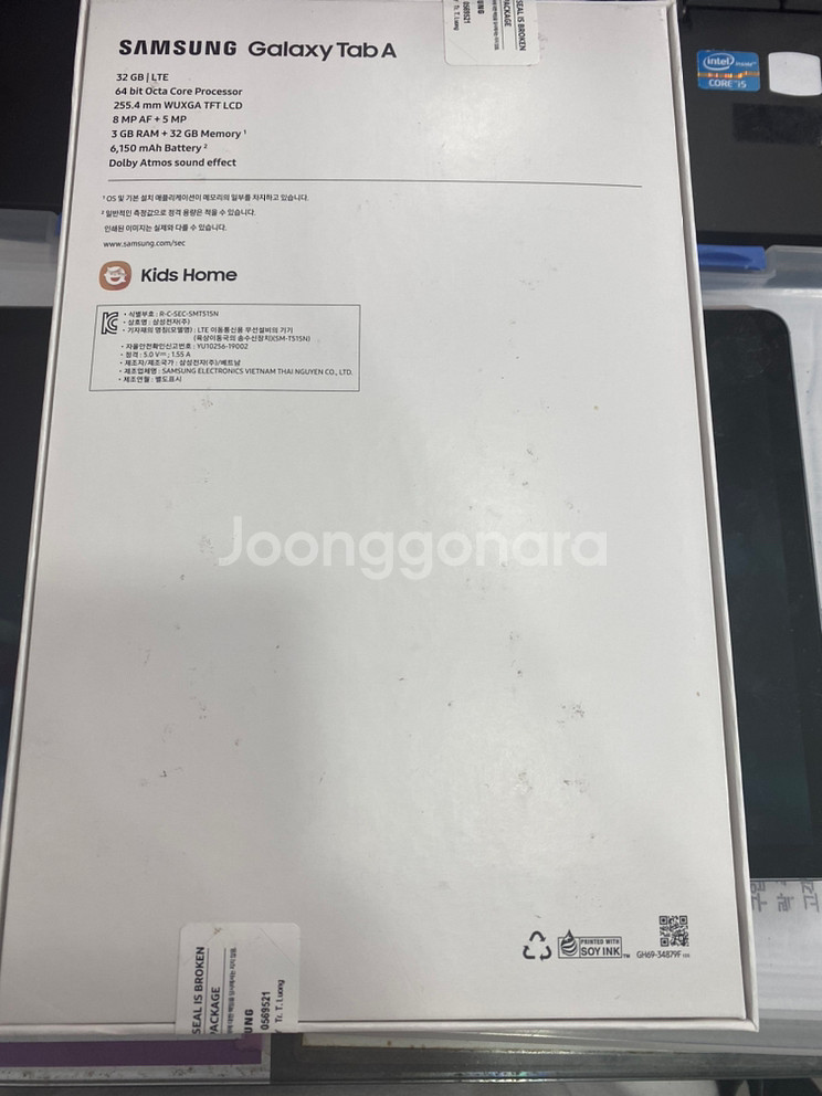 갤럭시 탭A 10.1 (T515) 팝니다. 가개통 미개--1