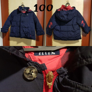 엘르 키즈 점퍼 100사이즈