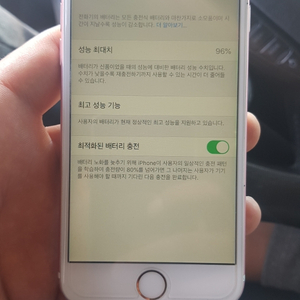 아이폰6s 64기가 로즈골드팔아요