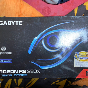 r9-280x