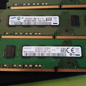 삼성 DDR3 4GB x 2 / 12800 8GB