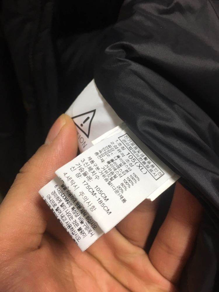 노스페이스 경량 롱패딩--4