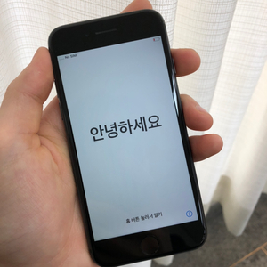 아이폰8 블랙 64기가 배터리 85퍼