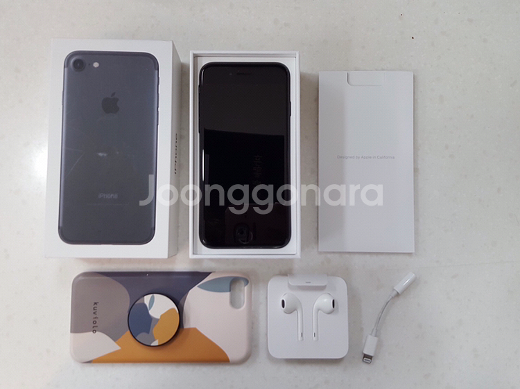 아이폰7 128GB (블랙)--0