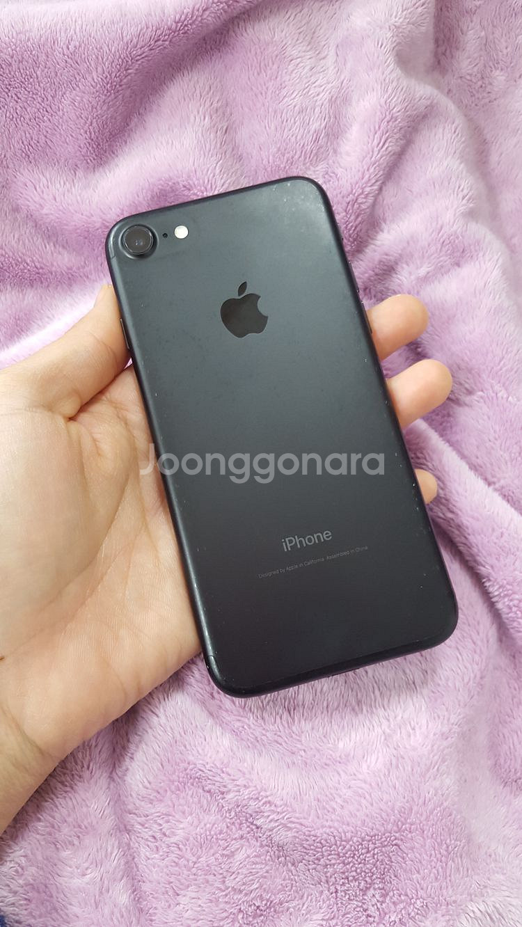아이폰7 128GB (블랙)--2