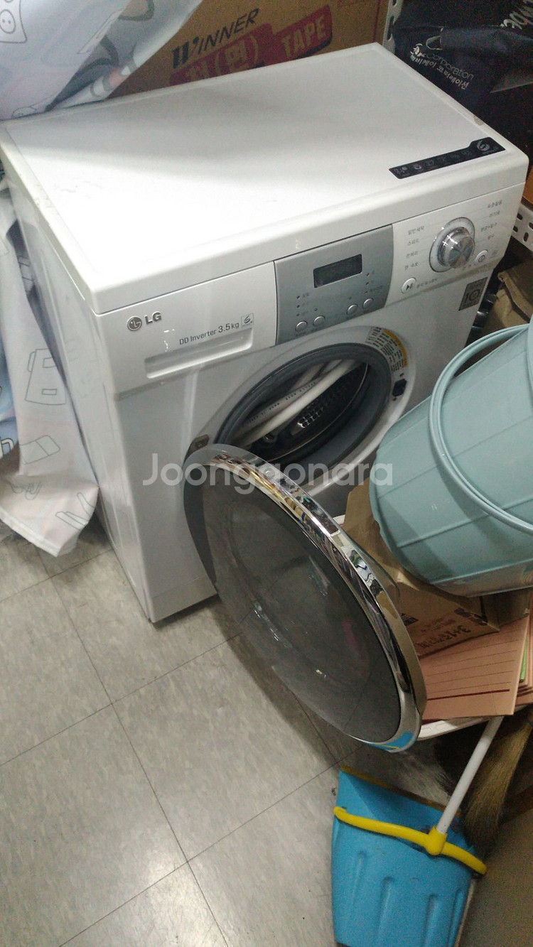 엘지 드럼세탁기--0
