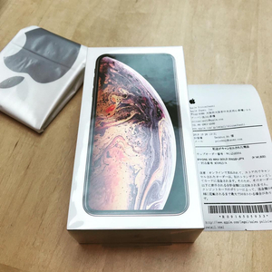 아이폰 Xs Max 256G 골드