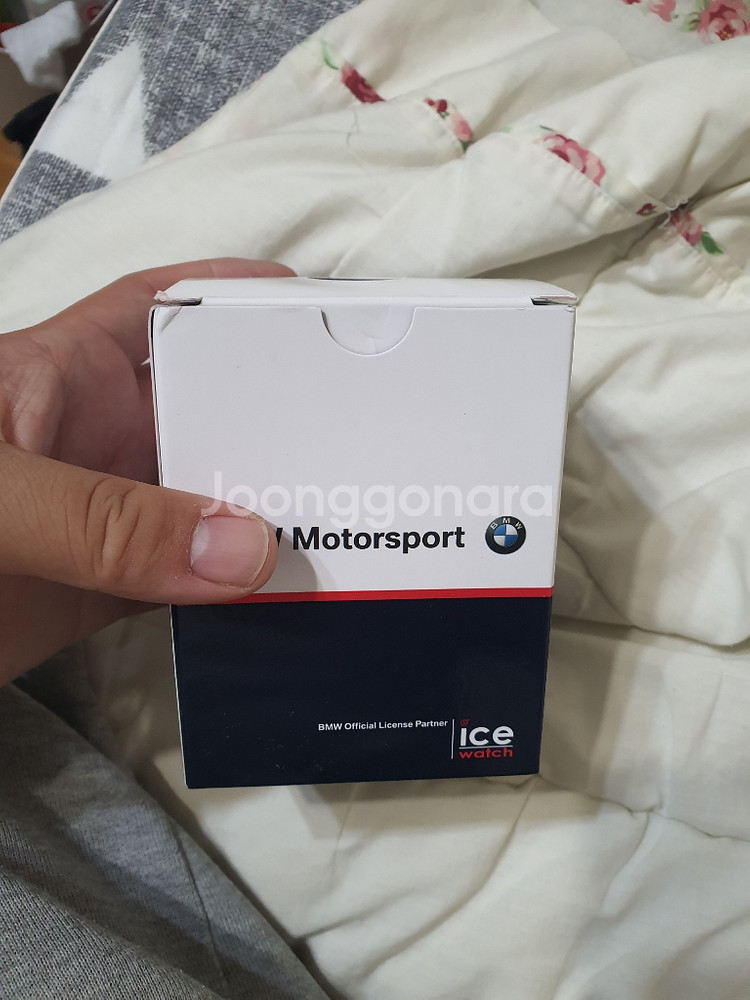 BMW 시계팝니다--2
