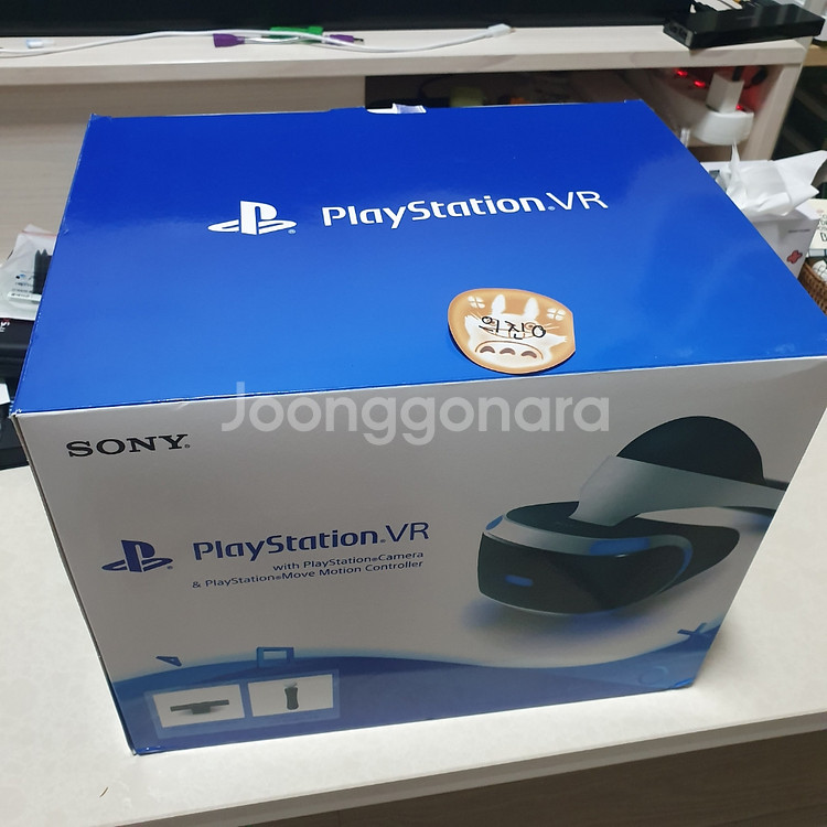 psvr 1세대 3번번들 풀박스 팝니다.--0