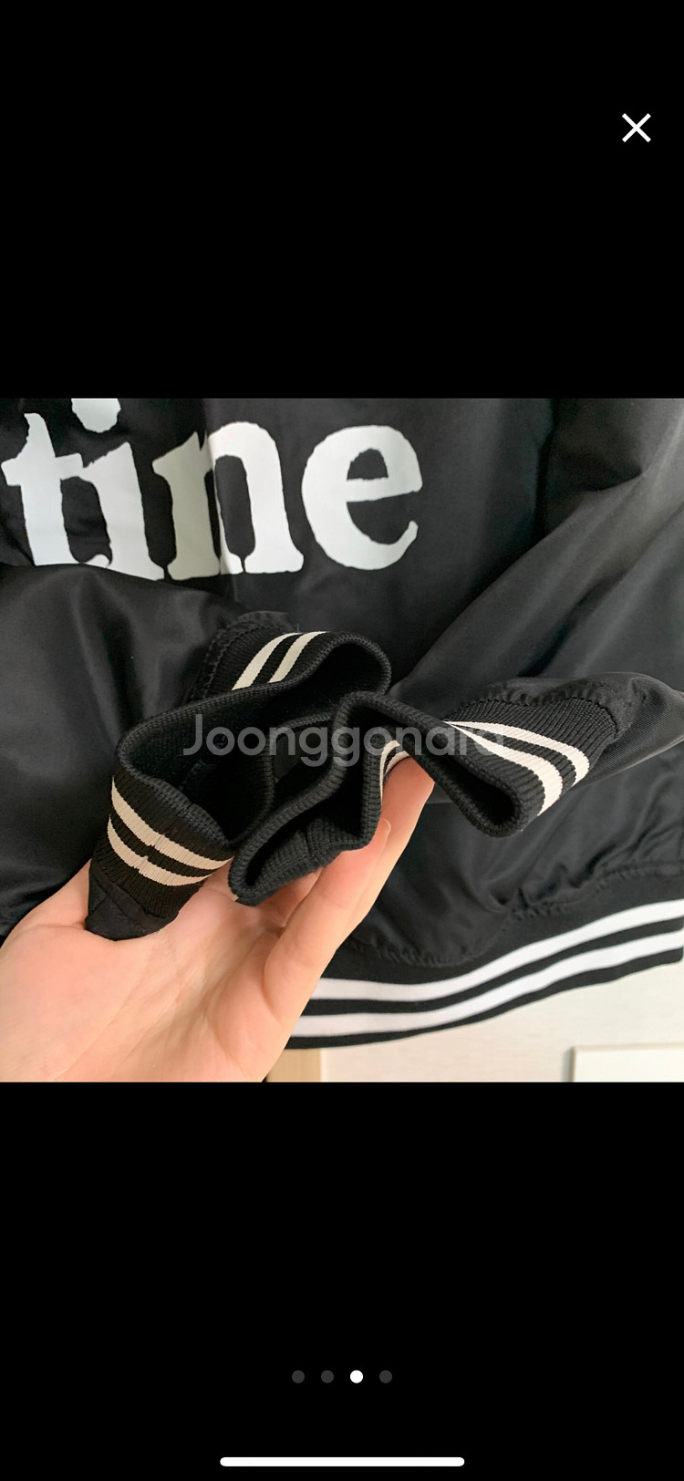 해브어굿타임--6