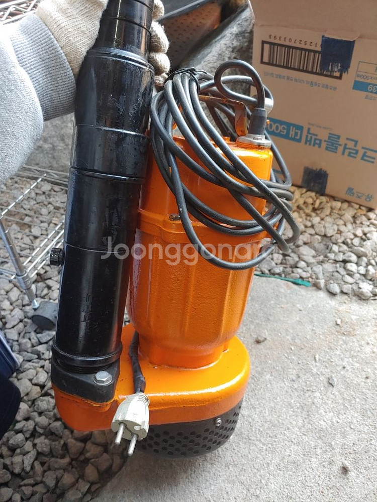 ★한일 수중 모터펌프--2