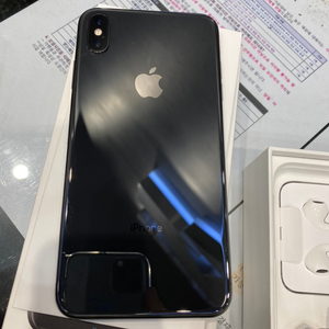 아이폰 xs max 256g 풀박 팝니다