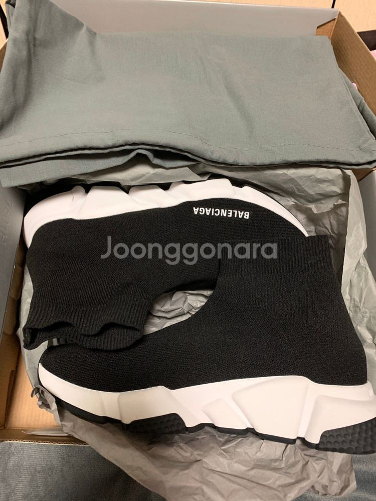 발렌시아가 스피드러너--0