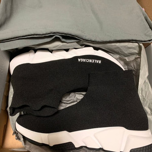 발렌시아가 스피드러너