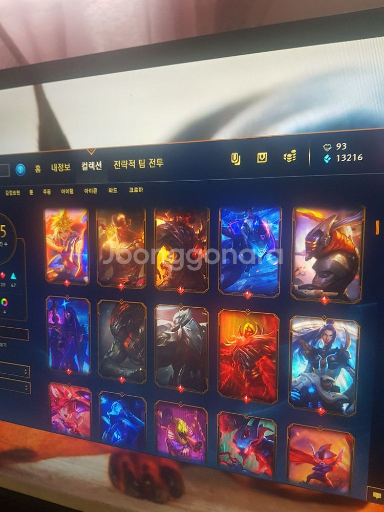롤 다이아4 스킨235개--7
