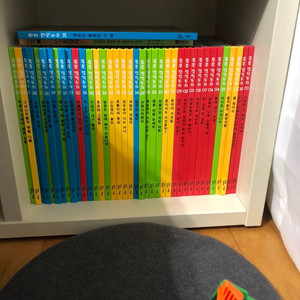 why 과학, 요술항아리 전래동화, 탄탄자연속으로, 교