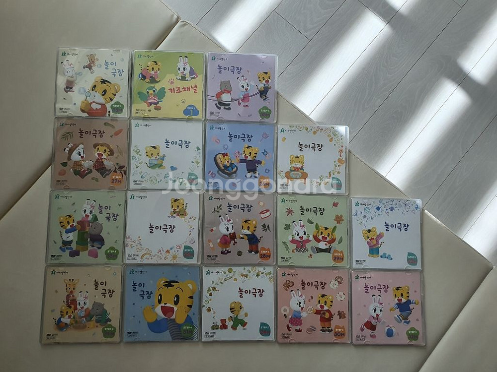 호비책과 씨디 교구판매합니다--1