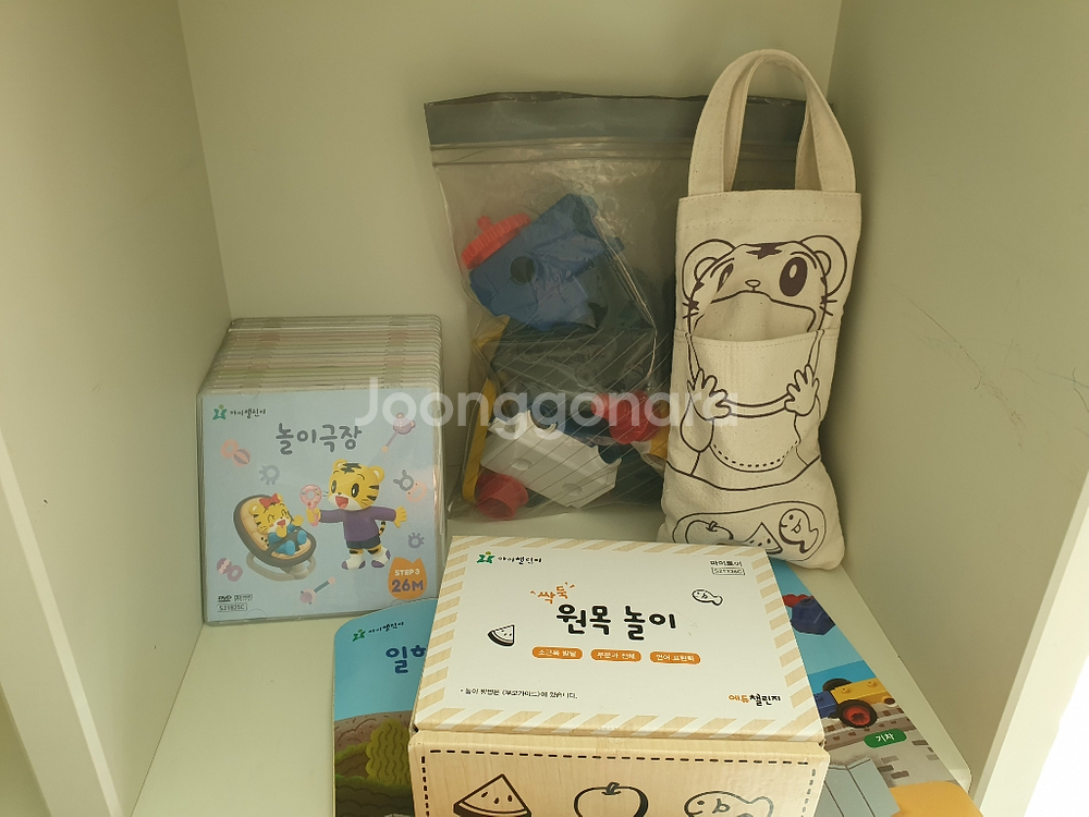 호비책과 씨디 교구판매합니다--2