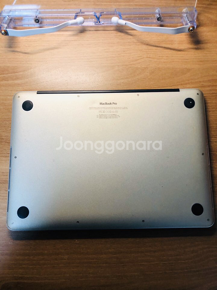 맥북프로 2013 late 중급형 256GB--7
