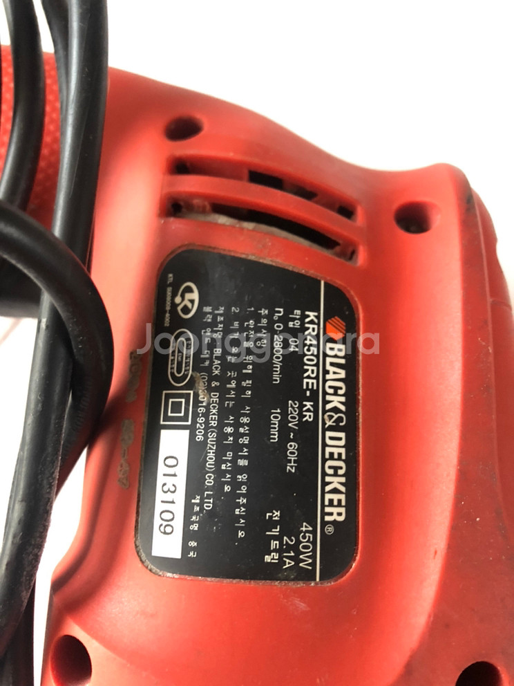 블랙엔데커 450w 해머드릴 싸게 팔아요--2